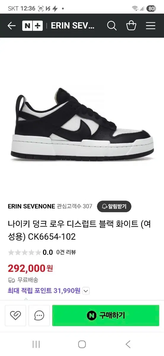 thumbnail-9